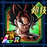 teq begito
