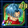 trunks transforming