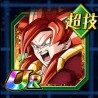 teq gogeta old