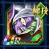 cmz