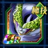 teq cell