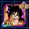 yamcha