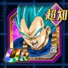 bluegeta seza