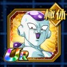 5 years no eza