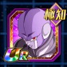 int hit