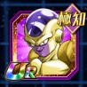 int golden frieza