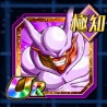 int jenamba