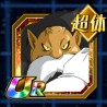 toppo