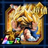 phy buu bros