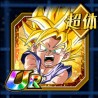gt goku