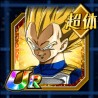 he is just there