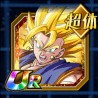 phy vegito