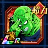 lr piccolo standby