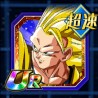 ssj3 goku