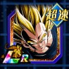 vegeta and goku