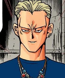 Hirutani