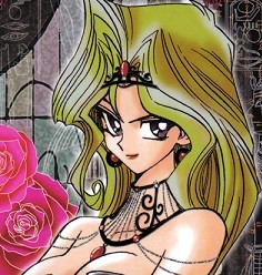 Mai Kujaku