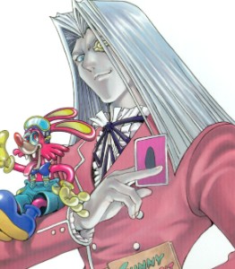 Maximillion J. Pegasus