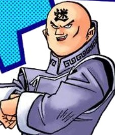 Meikyu the Elder