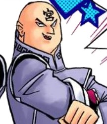 Meikyu the Younger