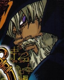 Mr. Ishtar