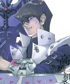 Seto Kaiba