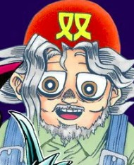 Suguroku Muto