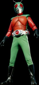 Skyrider