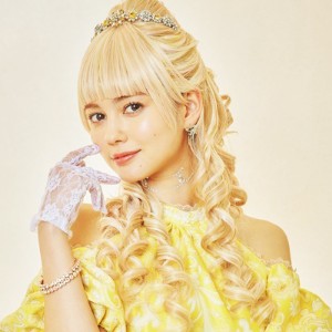 himeno (kingohger yellow)