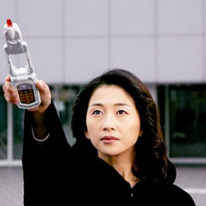 miyuki (magiranger white)