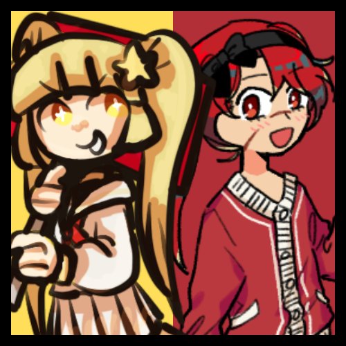 MariSplits