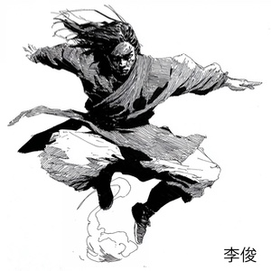 Li Jun