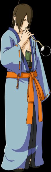 Utakata