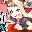Viridi