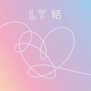 Love Yourself Answer