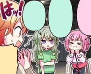 Emunenekasa