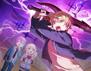 Mizuruikasa