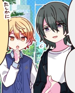 Rekikasa