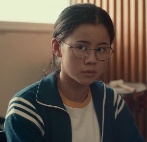 Ellie Chu — The Half Of It