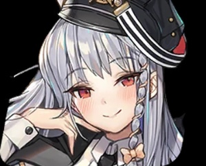Haruna