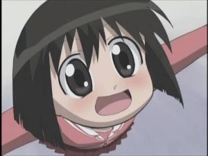 Kaorin