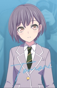 Tomori