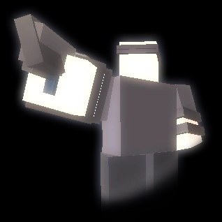 Glazier