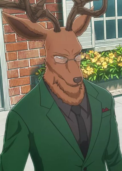 Ogma