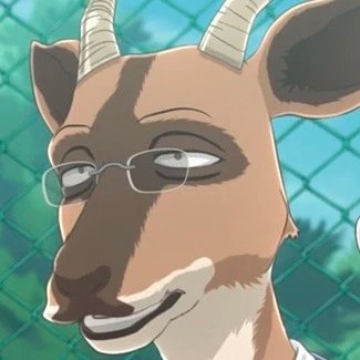 Oryx