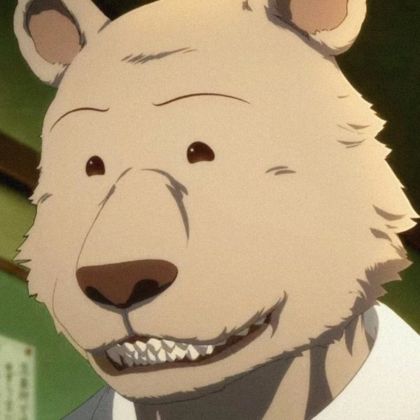 Riz