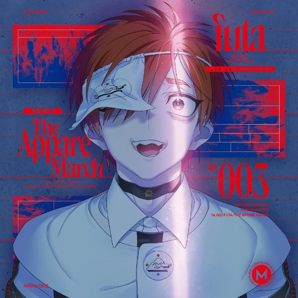 The Appare March