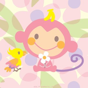 chi chai monchan