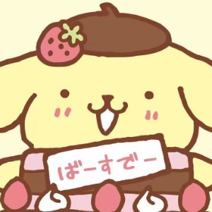 pompompurin