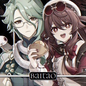 Baitao